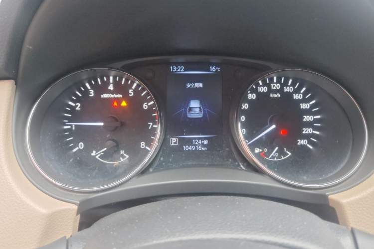 Used Nissan X-Trail 2019 2.0L CVT Smart Connect Comfort Edition 2WD