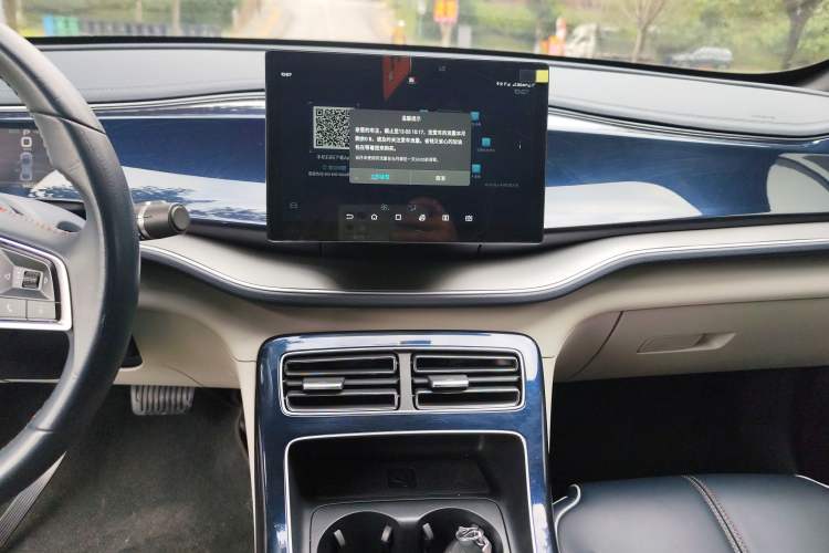 Used BYD Qin PLUS 2021 DM-i 55KM Flagship Model