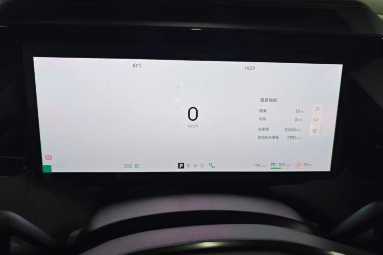 Used Lynk & Co 08 EM-P 2025 245km Ultra-Long Range Halo