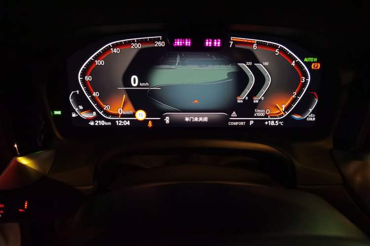 TDK.VehicleDetails.img