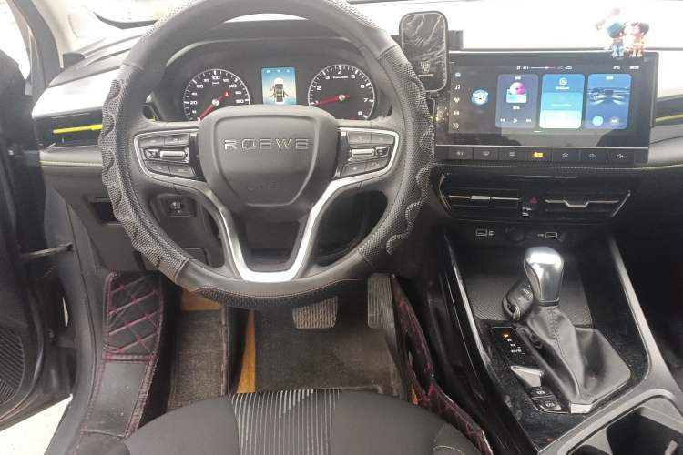 Used Roewe i5 2021 1.5L CVT Platinum Edition