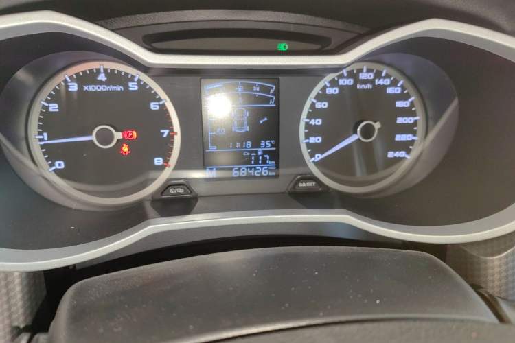 Used Geely Auto Emgrand GS 2016 Sports Edition 1.8L Manual LingShang Model
