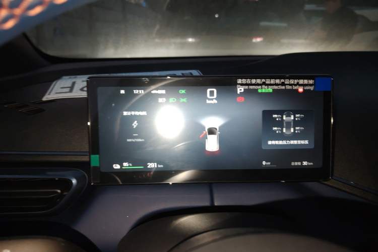 Used BYD Seagull 2025 305km Active Version