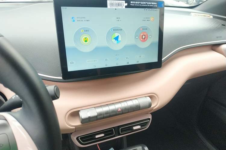 Used BYD Seagull 2024 Honor Edition 305km Freedom Version
