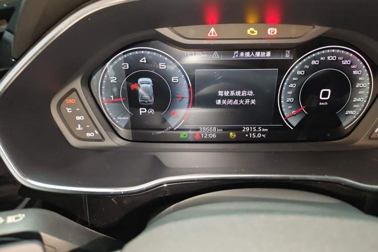 Used Audi Q3 2022 35 TFSI Fashion Dynamic Model
