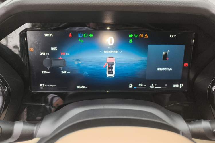 Used Geely Auto Monjaro L 2025 Dongfang Yao 2.0TD Automatic All-Wheel-Drive Wangyue Edition
