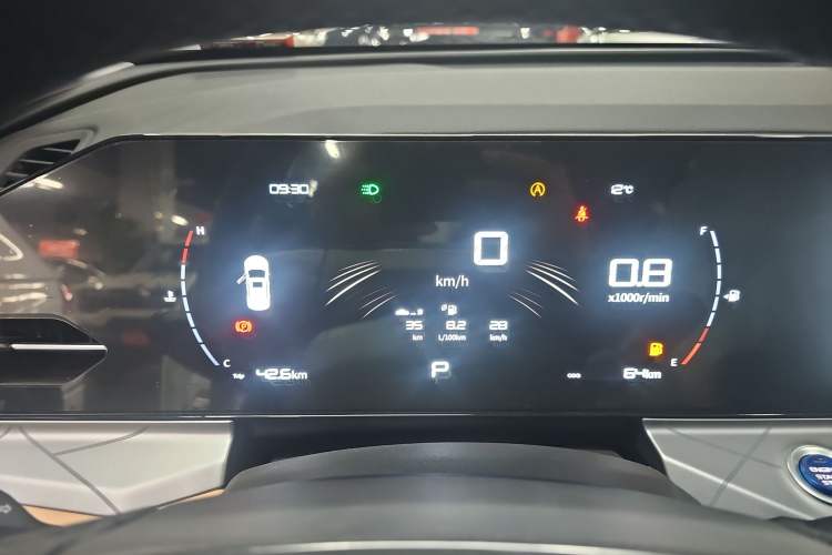 Used Geely Auto Haoyue PRO 2024 1.5T DCT Zongheng+