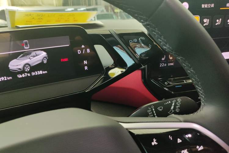 Used Volkswagen ID.4 X 2023 Upgraded Model Pure Long-Range Version
