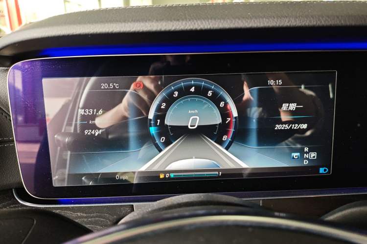 Used Mercedes-Benz E-Class 2016 E 300 L Sport Luxury Model
