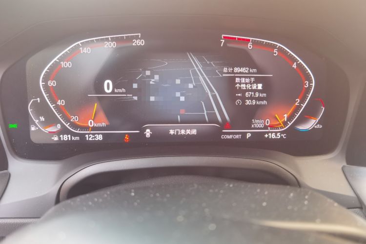 Used BMW 3 Series 2020 320Li M Sport Package
