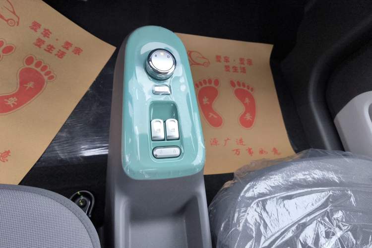 Used  Lumin 2024 130km Qingyue Version
