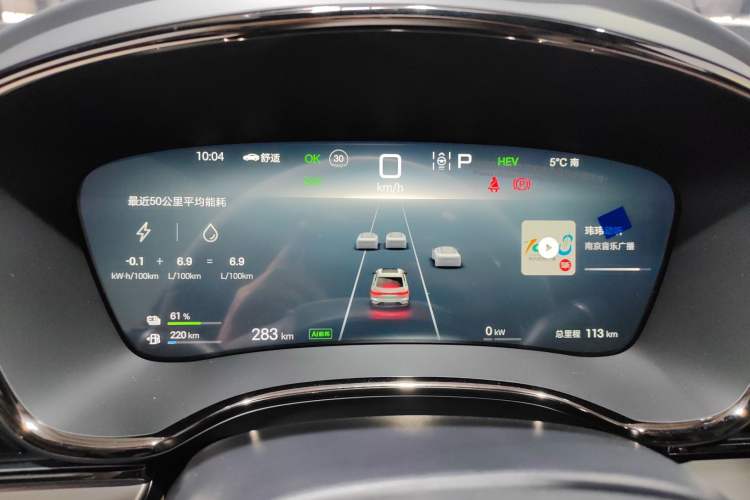 Used BYD Han 2025 DM-i 125KM Elite Model
