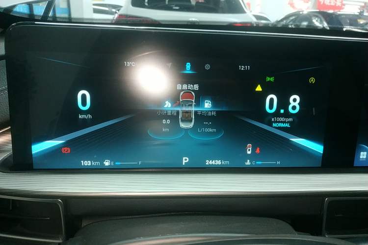 Used Chery Tiggo 8 PLUS 2022 290TGDI DCT Haoting Edition+
