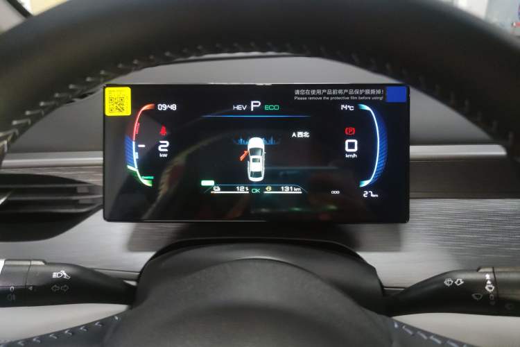 Used BYD Seal 05 DM-i 2025 DM-i Smart Drive 55KM Luxury Model
