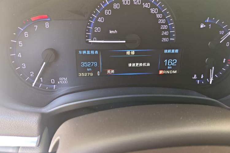 Used Cadillac XTS 2015 28T Comfort Model
