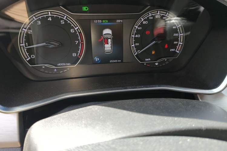 Used Geely Auto Coolray 2021 1.4T DCT Diamond Edition
