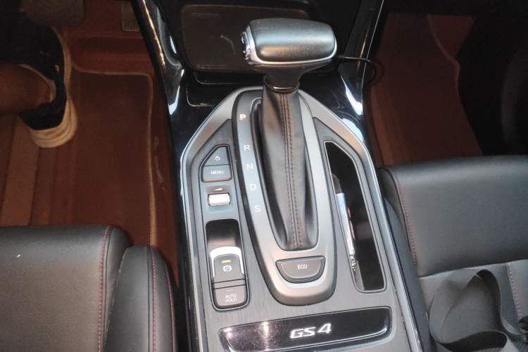 Used GAC Trumpchi GS4 2020 270T Automatic Elite Tech Edition
