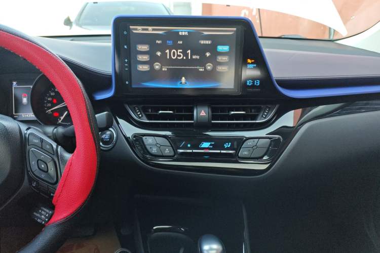 Used Toyota C-HR 2020 2.0L Leading Edition
