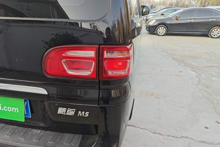 Used FORTHING Lingzhi 2023 M5L 1.6L Base Model 7 Seats
