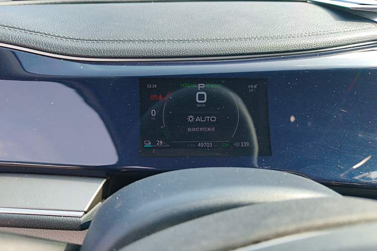 Used BYD Qin PLUS 2023 Champion Edition EV 510KM Leading Model