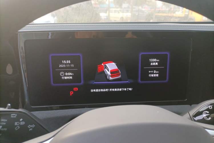 Used Volkswagen Tiguan L 2024 PRO 380TSI Four-Wheel Drive R-Line Prestige Edition
