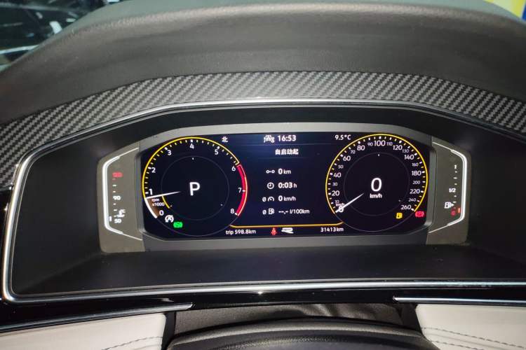 Used Volkswagen Tiguan L 2022 330TSI Automatic Two-Wheel Drive R-Line Enhanced Edition