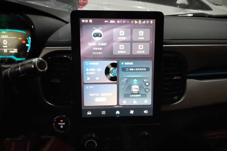 Used Chery Little Ant 2024 Youth Edition 251km True Love Edition 23.99 kWh
