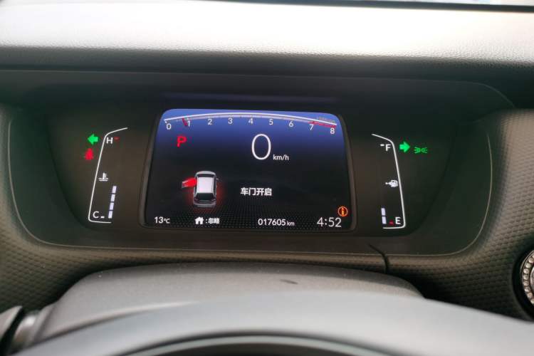 Used Honda Fit 2021 1.5L CVT Trend Edition
