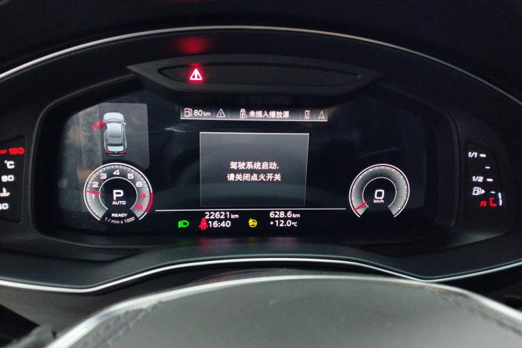 Used Audi A6L 2024 45 TFSI Prestige Dynamic Edition
