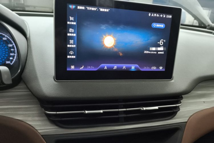 Used Hongqi E-QM5 2024 610 km PLUS
