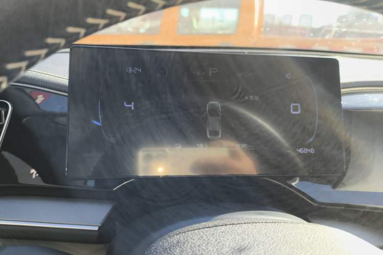 Used BYD Qin PLUS 2023 Champion Edition DM-i 120KM Beyond Model
