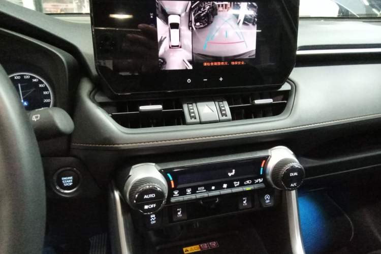 Used Toyota RAV4 2024 2.0L CVT Two-Wheel Drive Fashion Plus Edition