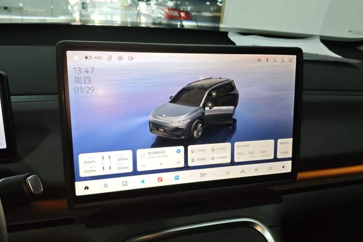 Used Leapmotor C16 2026 Extended-Range 280 LiDAR Zhizun Edition 5 Seats