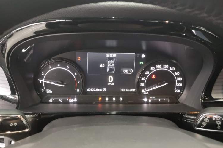 Used Lincoln Corsair 2021 2.0T Two-Wheel Drive Deluxe Edition
