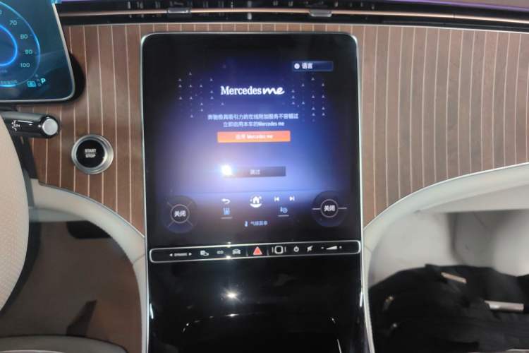 Used Mercedes-Benz EQE SUV 2023 350 4MATIC Pioneer Edition
