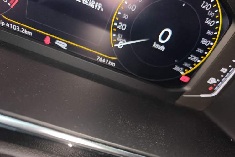 Used Volkswagen Tiguan L 2023 330TSI Automatic Two-Wheel Drive R-Line Enjoyment Edition