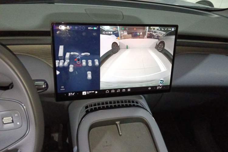 Used XPeng G7 2025 Model—702 Ultra Long Range