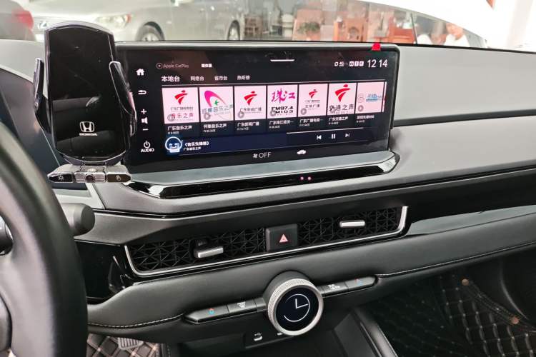 Used Honda Inspire 2023 260TURBO Elegant Edition
