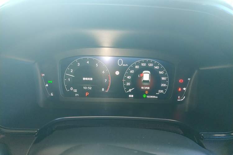 Used Honda Breeze 2023 240TURBO Two-Wheel-Drive Luxury Edition 5 Seats