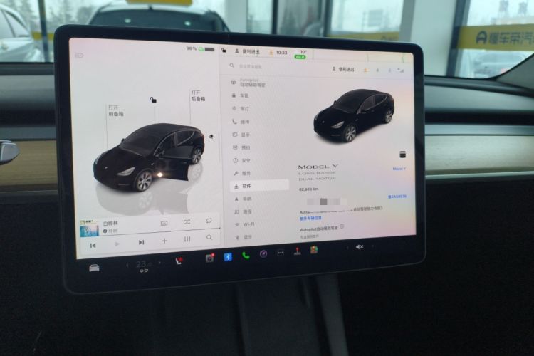 Used Tesla Model Y 2022 Revised Version Long-Range All-Wheel Drive
