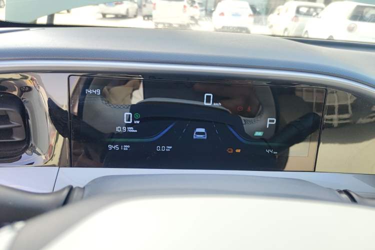 Used  Geome 2025 310km Youth Edition