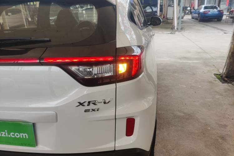 Used Honda XR-V 2017 1.8L EXi CVT Comfort Version