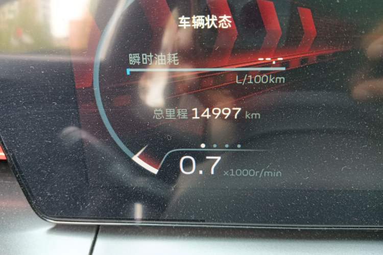 Used Geely Auto Binray 2022 Binrui COOL 1.5T DCT Electric Edition