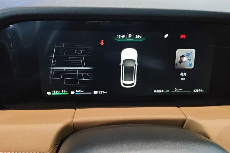 Used Hima AITO M5 2022 Range-Extended Rear-Drive Standard Version
