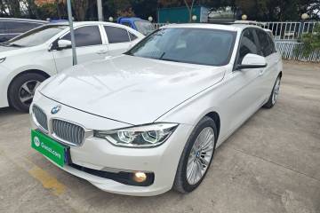 Used BMW 3 Series 2018 320Li Fashion Model