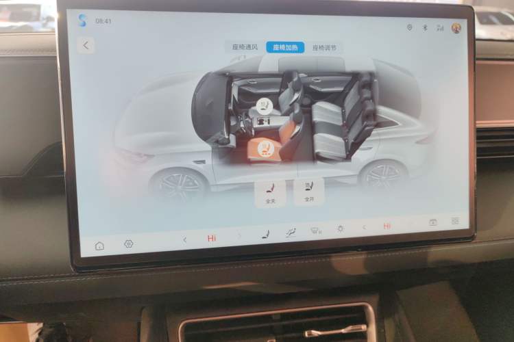 Used BYD Qin L 2025 EV 545KM Excellence Edition