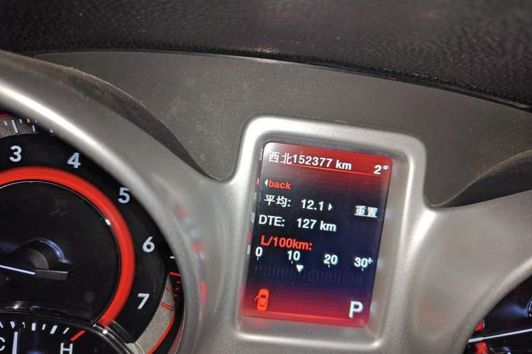 Used Dodge Journey 2013 2.4L Two-Wheel Drive Luxury Version