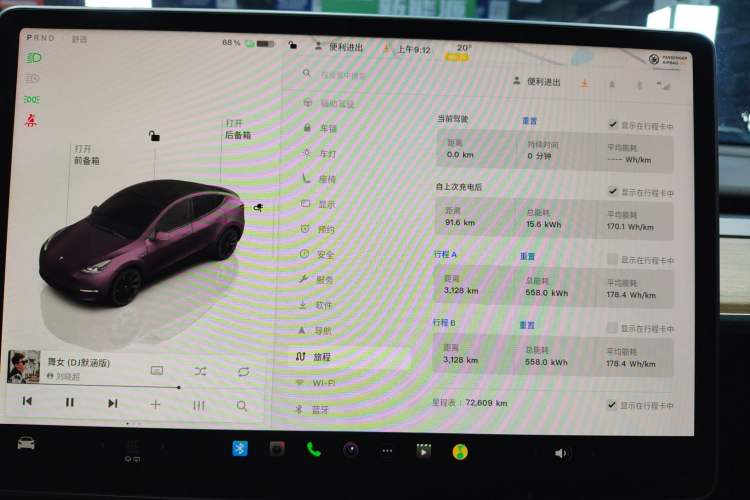 Used Tesla Model Y 2022 Long-Range All-Wheel-Drive Version