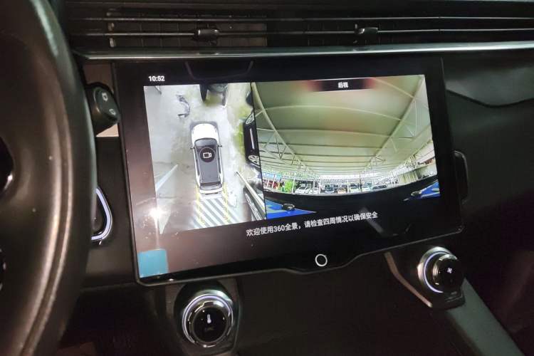 Used Lynk & Co 01 2021 2.0TD Two-Wheel-Drive Pro Trim
