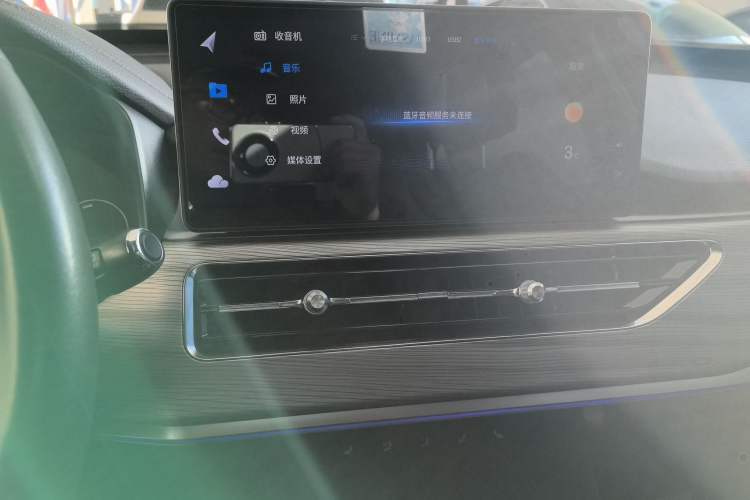 Used Chery Tiggo 8 2021 Kunpeng Edition 290TGDI Automatic Zhubfeng+ Version
